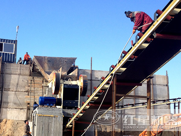 ҫƽ̨¼ڼʵ壩ȱ˹̹350TPDʯʯ