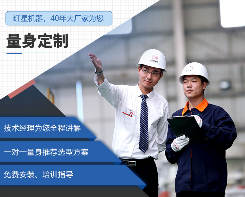 杏耀平台登录入口厂家服务 杏耀平台登录入口厂家服务