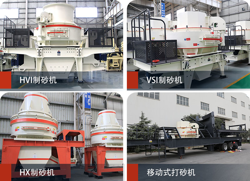 ʯͷɰЩͺţŶǮһף