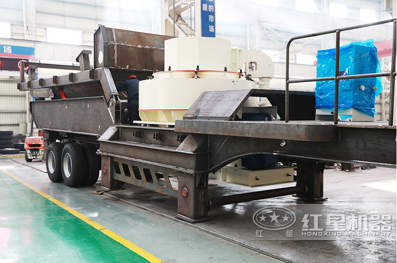 移动式制砂机 移动式制砂机