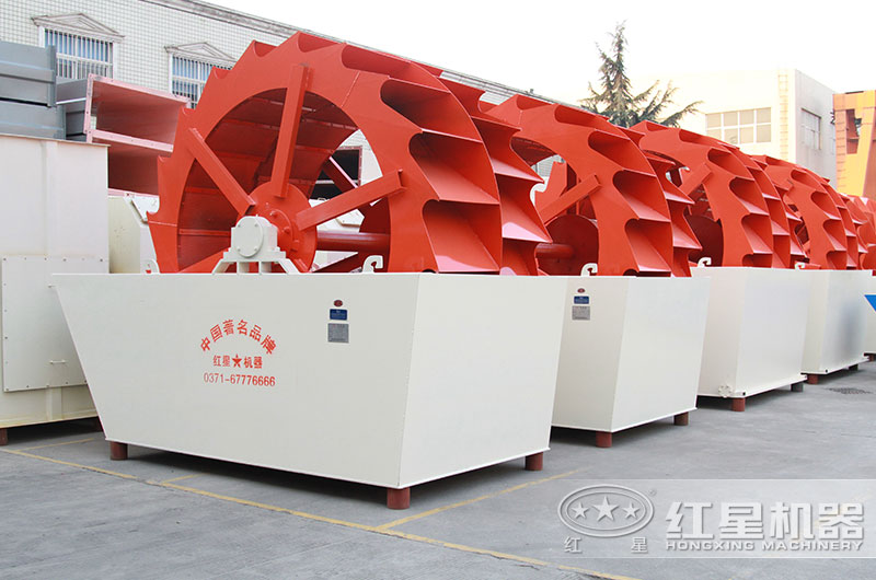 轮斗式石子清洗机图片 轮斗式石子清洗机图片