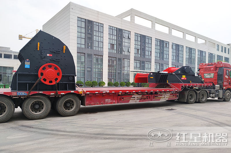 设备发货现场 设备发货现场