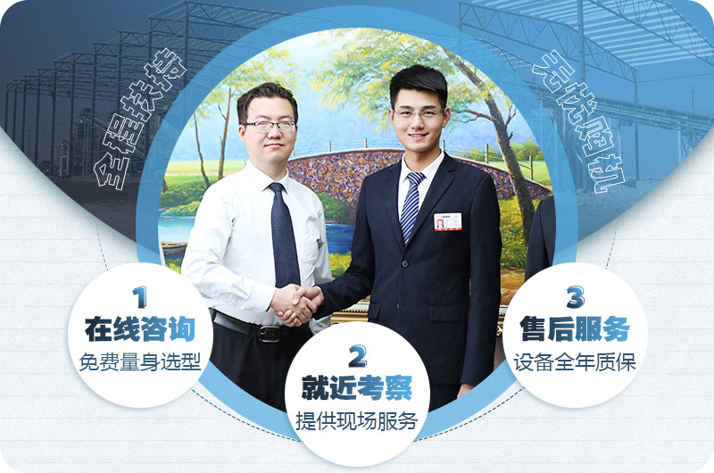 杏耀平台登录入口厂家售后服务 杏耀平台登录入口厂家售后服务