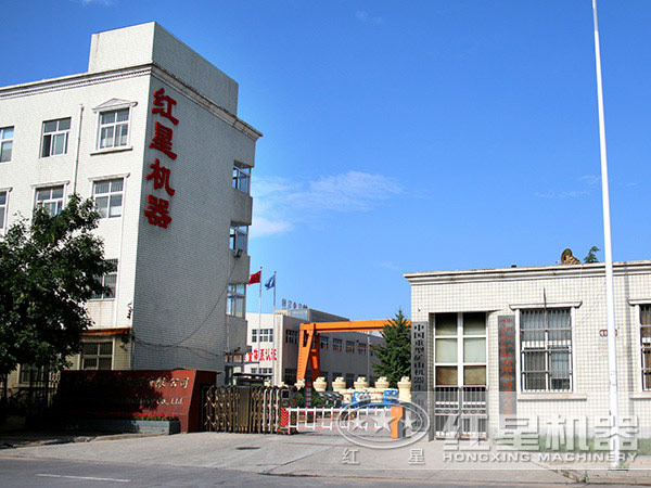 ϼسʯۺɻسʯɻļҺ