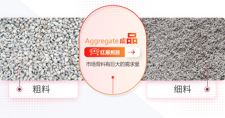 ÿСʱ200-500ֵƶʯͷ߶Ǯ