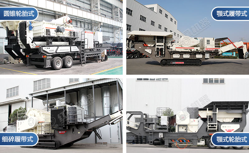 ƶʽվЩ豸?Ĵʽ̥ʽֺ?