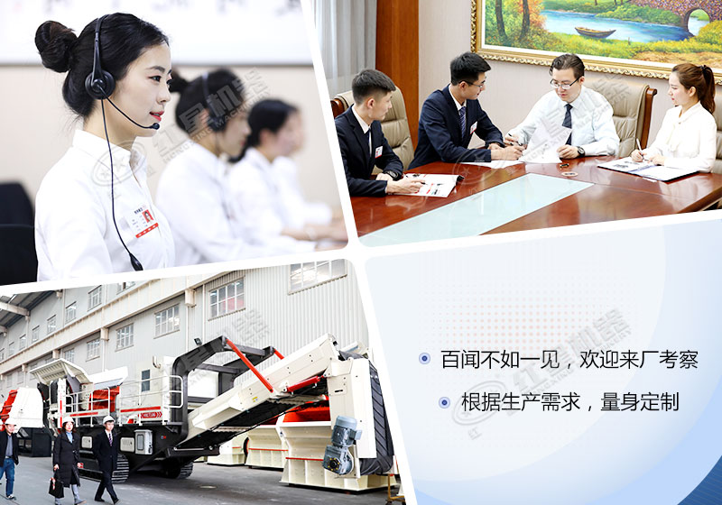 ҫƽ̨¼ڻΪṩһվʽ