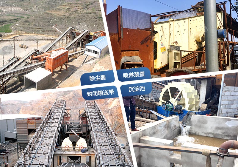 һɰʯҪעЩ⣬䱸Щ豸