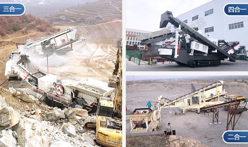 ƶɰ豸齨ɰʯСɰʯ߲ɴ