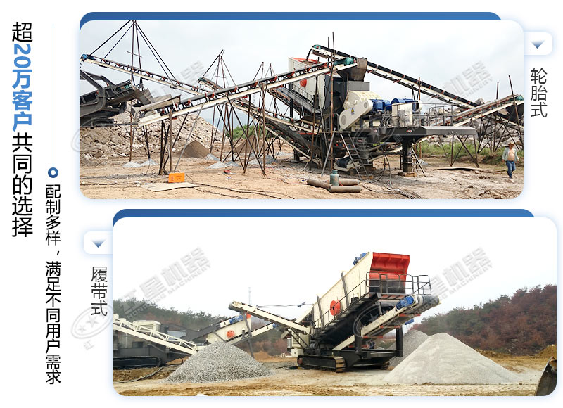 ȫɽʯɰ豸ղ3ǧֵģҪͶʶǮ