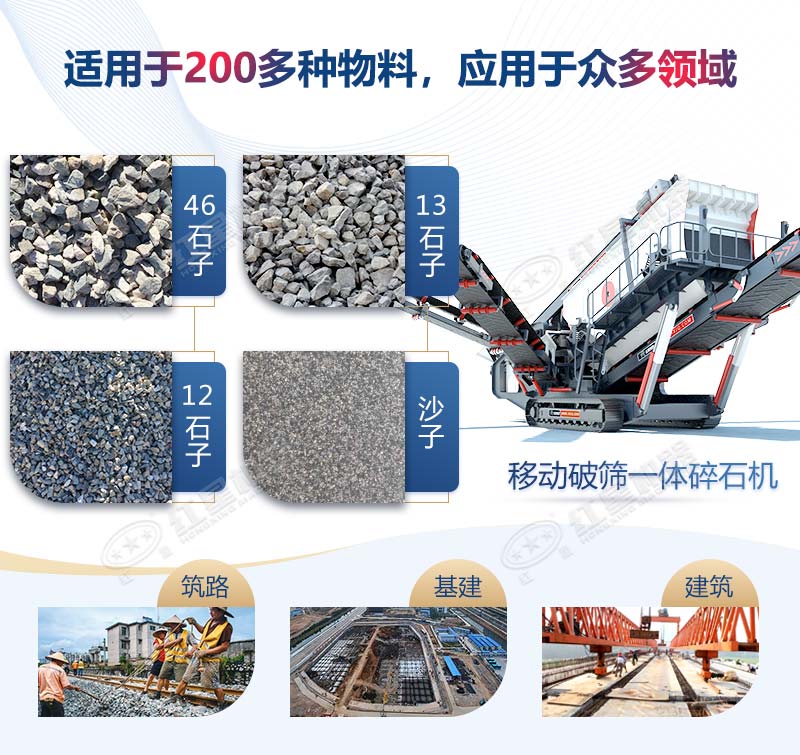 ҫƽ̨¼ڼʵʮĴƶɸһʯɽ̨