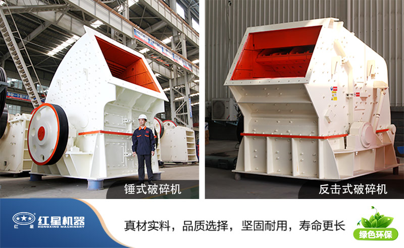 ɽϵʯͷʲôãղ800ʯͷǮһ̨