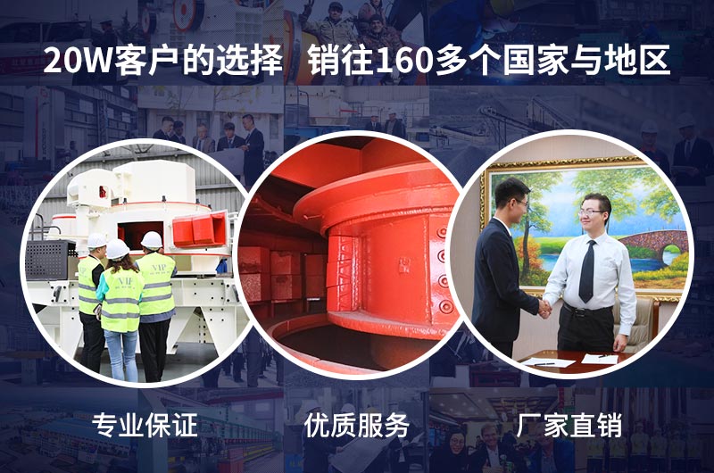 ҫƽ̨¼ڻ-ɰʯ豸ֱңֵ