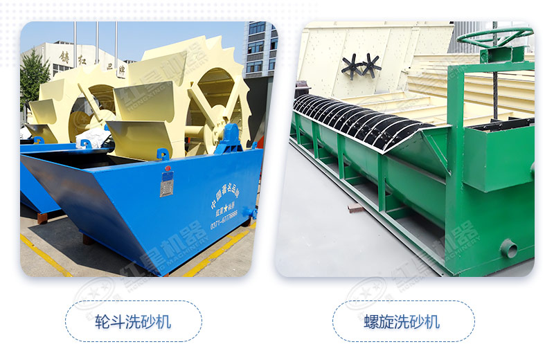 һʯۿϴˮϴɰһˮϴɰ豸Ǯ