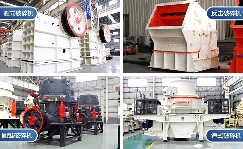 ʱ100-200ȫʯϳ豸ɳӡƬʯ