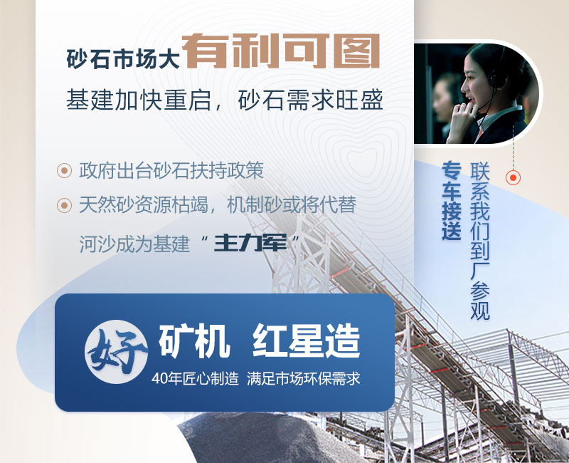 2021ɰʯϼ۸Ͷʯʯߵ׬׬Ǯ