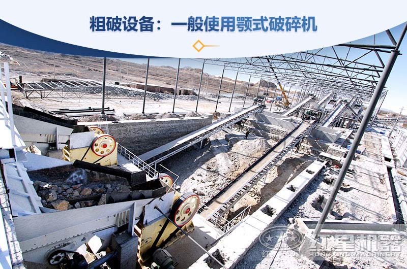 ʯͷɳӵĻЩһ̨ҪǮ