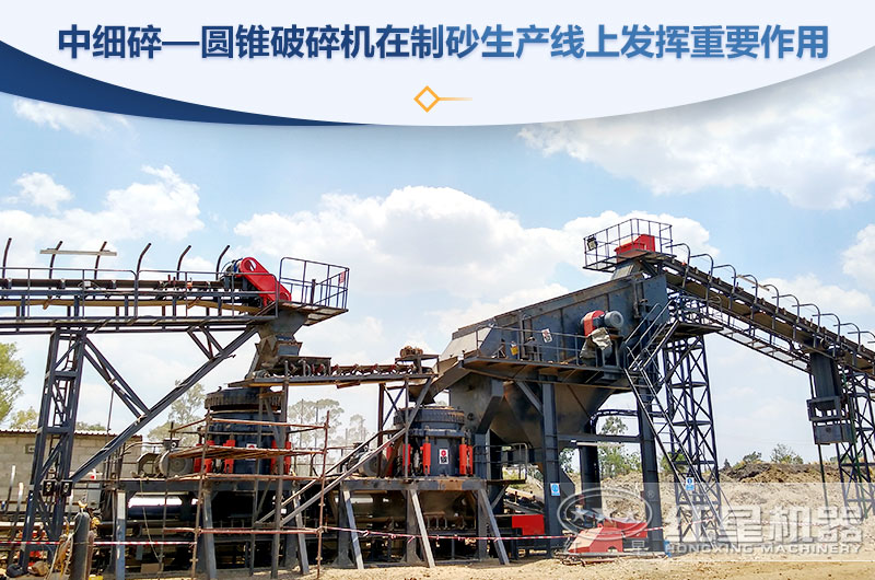 ʯͷɳӵĻЩһ̨ҪǮ