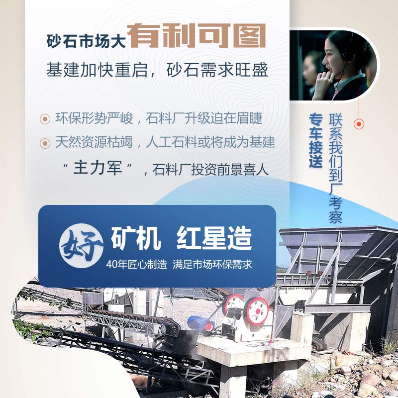 ɳʯϳ׬Ǯ𣿿۵ɱһ