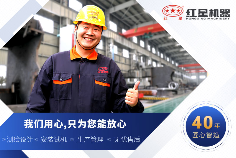 ҫƽ̨¼ڴ󳧼ң豸ֱֱ