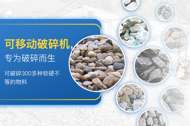 ҫƽ̨¼ڼΪǻۻɽ豸ġĳ