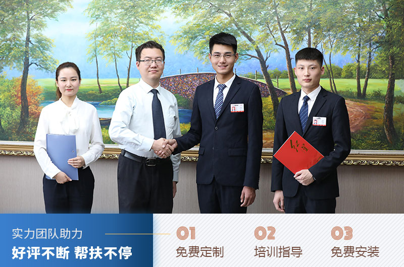 ҫƽ̨¼1400Բ׶۸ˣб