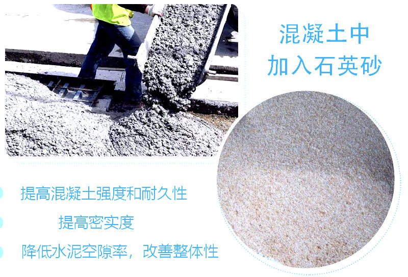 ʯӢɰܷɳӣʯӢɰ豸۸