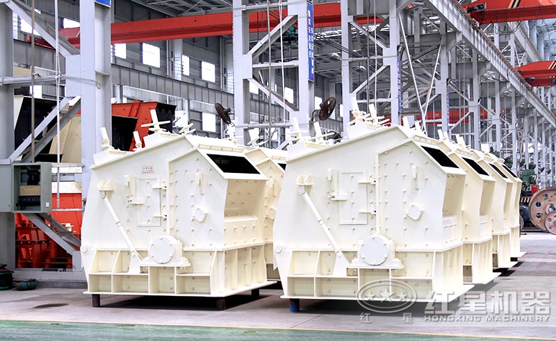 1315反击式破碎机 1315反击式破碎机