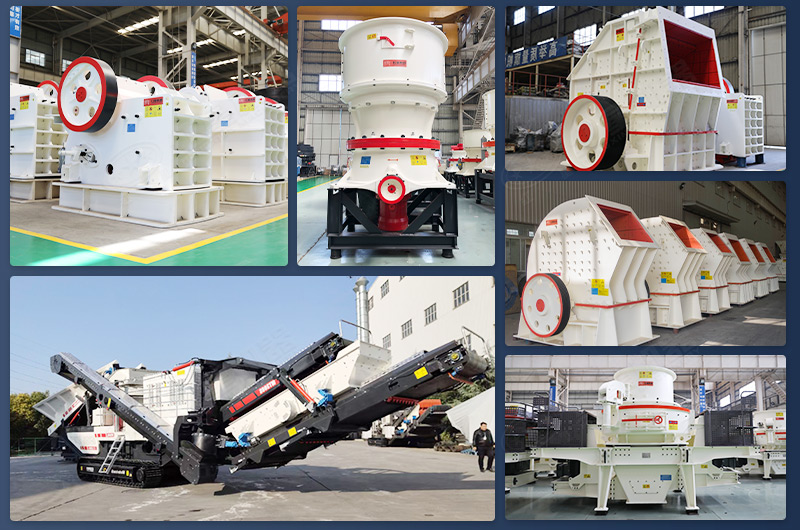 石料破碎机设备图片 石料破碎机设备图片