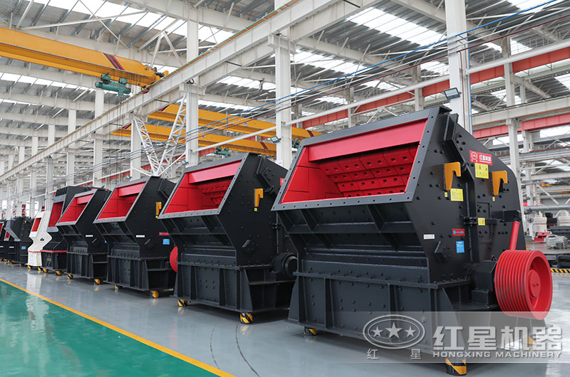 反击式破碎机图片 反击式破碎机图片