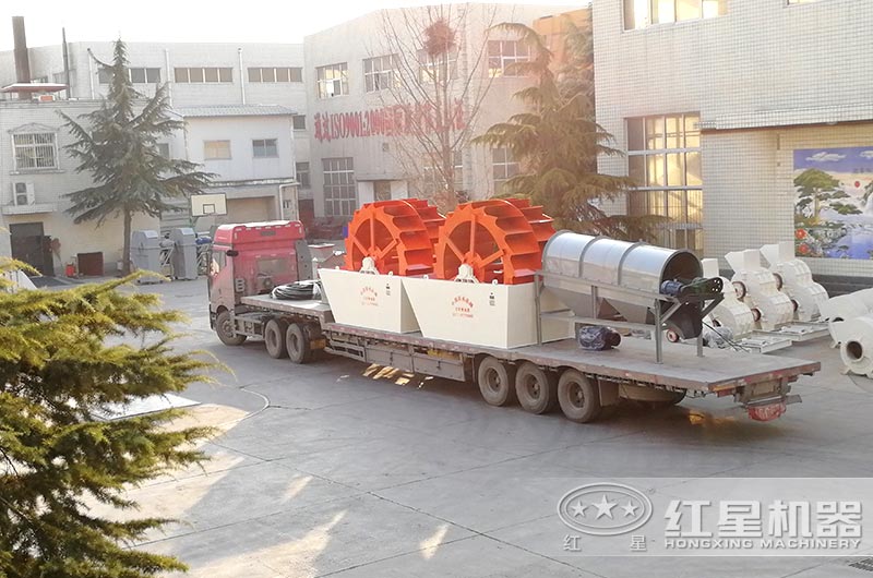 2台大型洗沙机发货 2台大型洗沙机发货