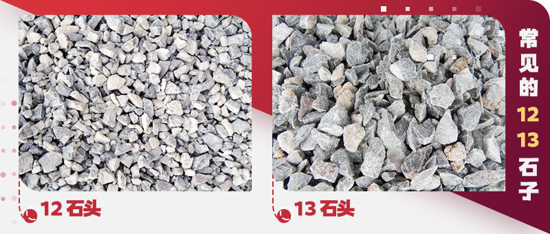 1213ʯǶԲ׶ܲ1213ʯ