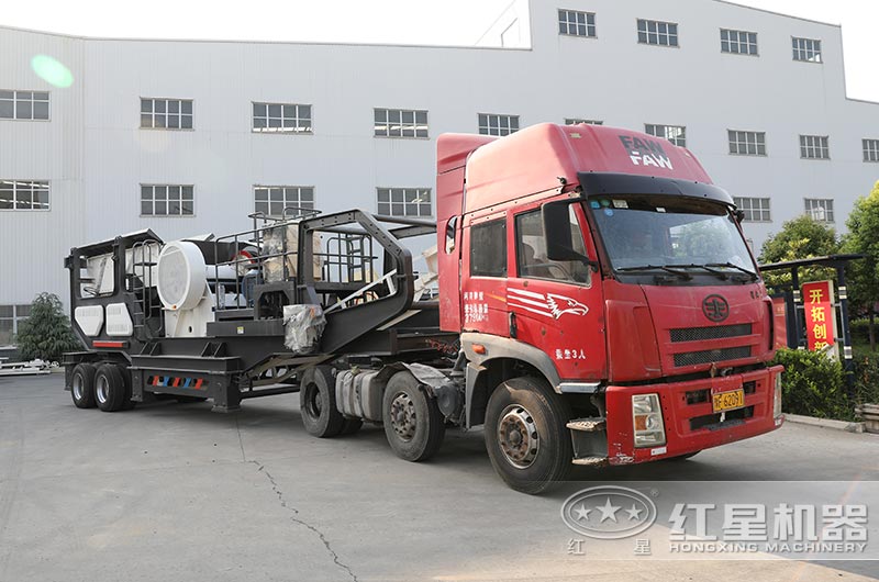 车载移动式破碎机发货现场 车载移动式破碎机发货现场