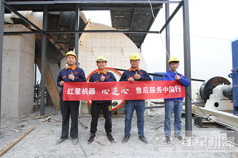 锤式石子破碎机安装现场 锤式石子破碎机安装现场