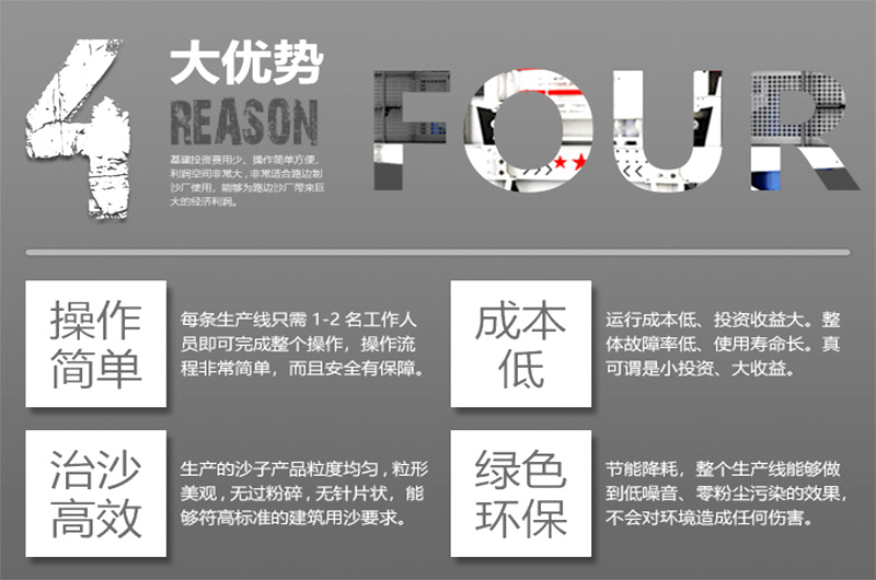 ʱ80ֺʯɰ-ʯʯɳӸ߲