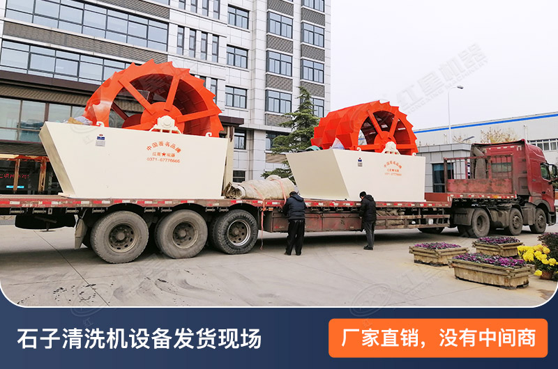 现货设备直接装车发货 现货设备直接装车发货