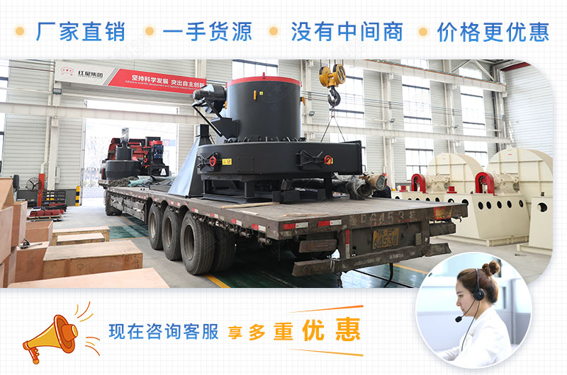 杏耀平台登录入口厂家直销 杏耀平台登录入口厂家直销