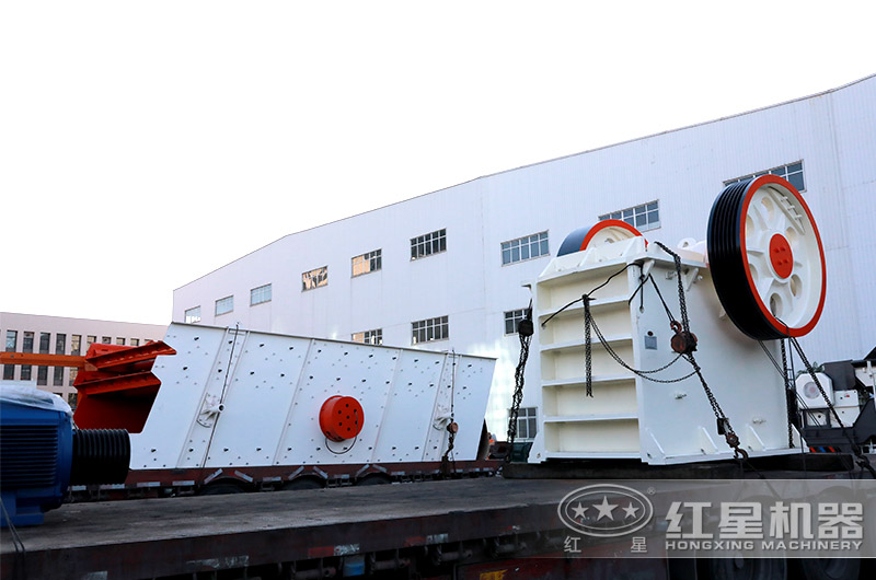 750颚式破碎机发货图 750颚式破碎机发货图