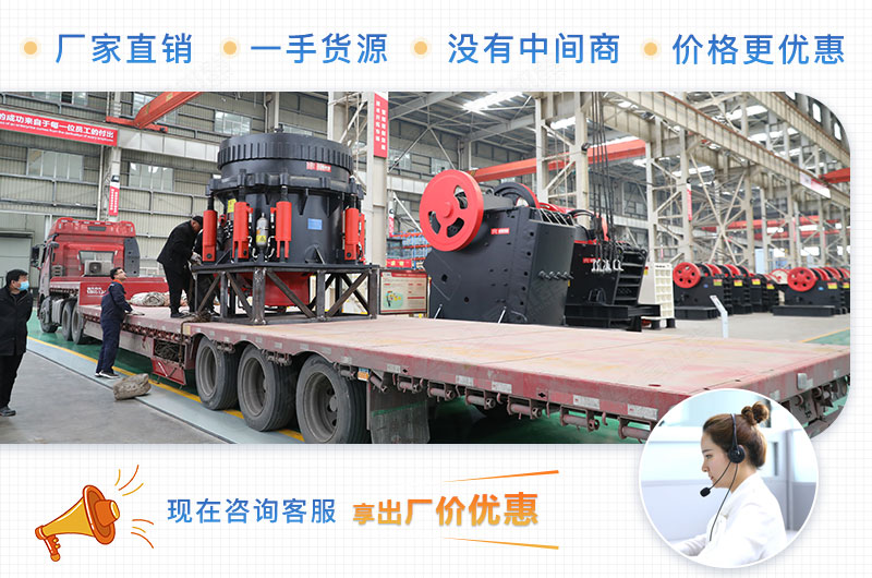 设备发货现场 设备发货现场