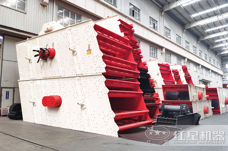 振动筛图片 振动筛图片