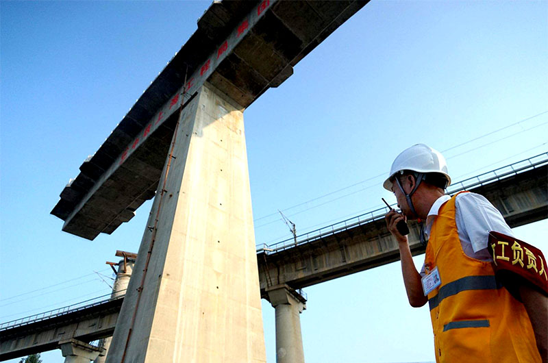 ʱ200ʯʽΪҹ·ṩƷɰʯ