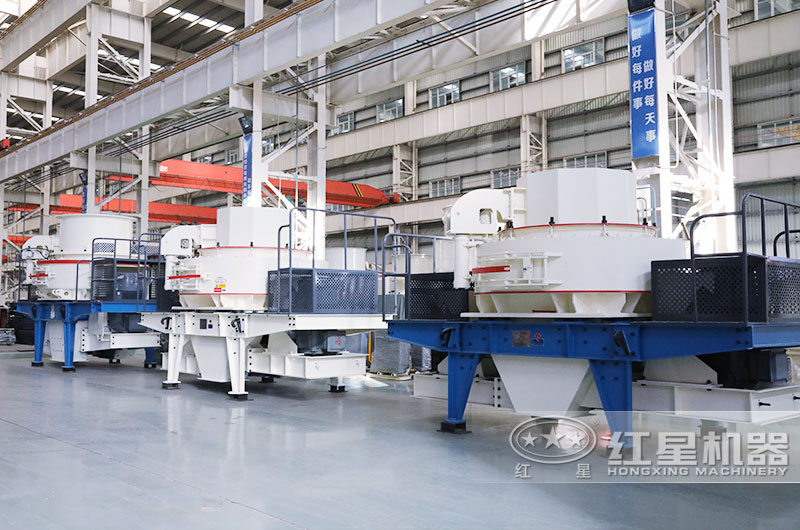 河石制砂机 河石制砂机