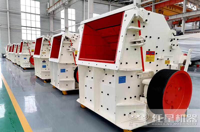 反击式破碎机 反击式破碎机