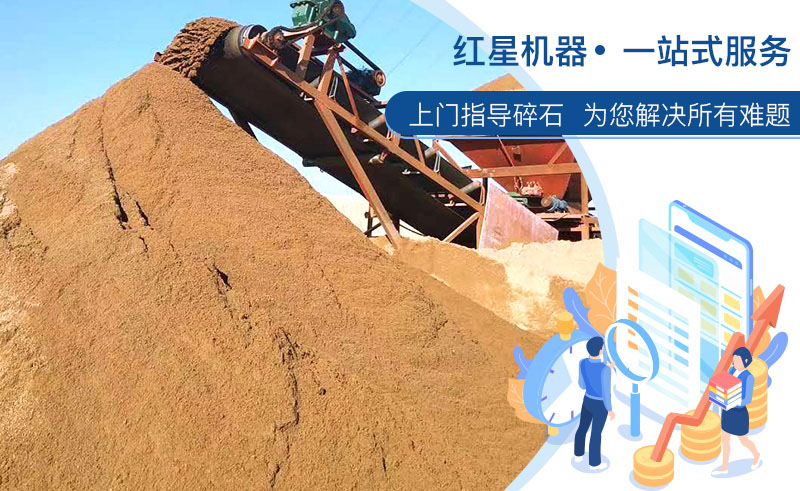 河南杏耀平台登录入口 竭诚为您服务 河南杏耀平台登录入口 竭诚为您服务