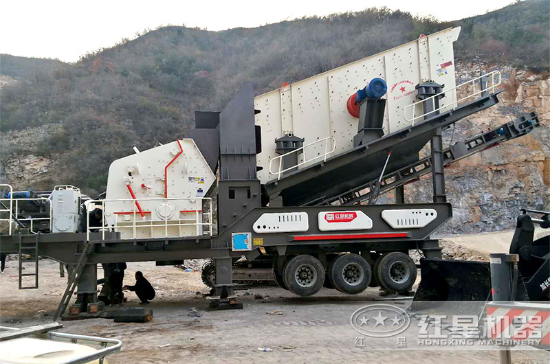 移动式破碎机工作现场 移动式破碎机工作现场