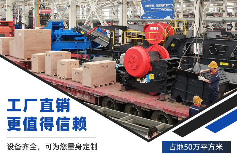 河南杏耀平台登录入口厂家直销 河南杏耀平台登录入口厂家直销