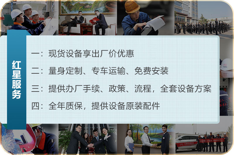 杏耀平台登录入口售后服务 杏耀平台登录入口售后服务