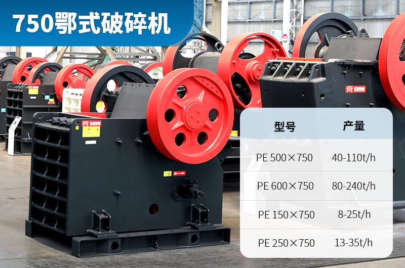 750ʽͼƬ۸_ÿСʱǶ٣