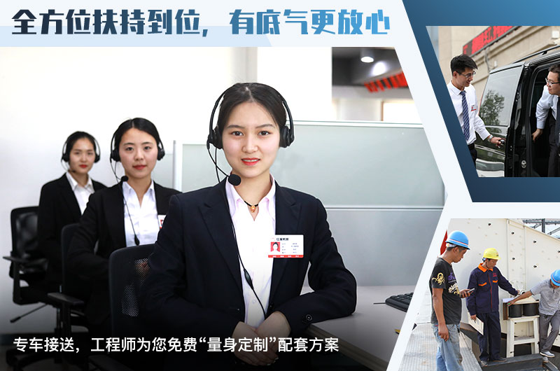 杏耀平台登录入口机器 为您服务 杏耀平台登录入口机器 为您服务