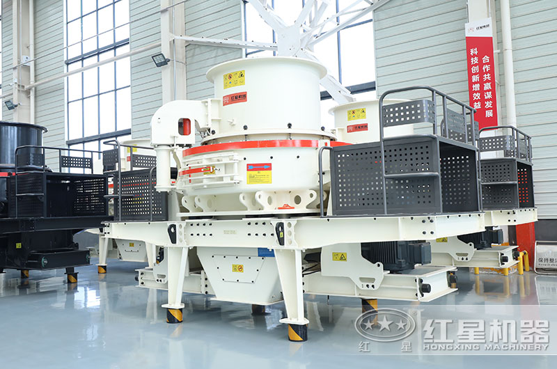 冲击式制砂机图片 冲击式制砂机图片